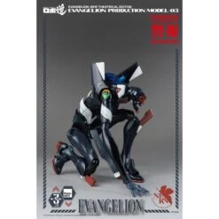 Threezero Robo-Dou Neon Genesis Evangelion Unit-03 -Negozio JapanWorld economico threezero robo dou neon genesis evangelion unit 03 4