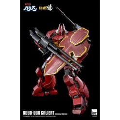 Threezero ROBO-DOU Panzer World Galient -Negozio JapanWorld economico threezero robo dou panzer world galient 14