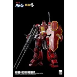 Threezero ROBO-DOU Panzer World Galient -Negozio JapanWorld economico threezero robo dou panzer world galient 15