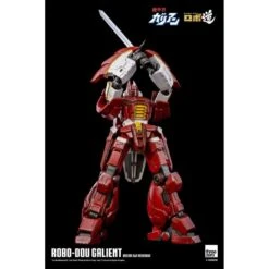Threezero ROBO-DOU Panzer World Galient -Negozio JapanWorld economico threezero robo dou panzer world galient 5