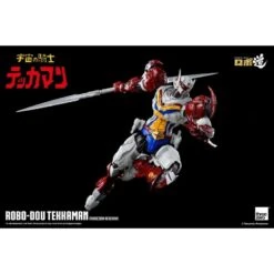 Threezero ROBO-DOU Space Knight Tekkaman -Negozio JapanWorld economico threezero robo dou space knight tekkaman 2