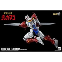 Threezero ROBO-DOU Space Knight Tekkaman -Negozio JapanWorld economico threezero robo dou space knight tekkaman 4