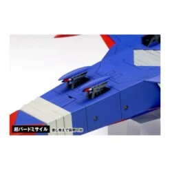 Wave Corporation GB-011 God Phoenix Science Ninja Team Gatchaman -Negozio JapanWorld economico wave corporation gb 011 god phoenix science ninja team gatchaman 5