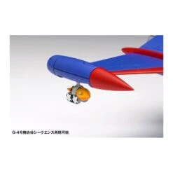 Wave Corporation GB-011 God Phoenix Science Ninja Team Gatchaman -Negozio JapanWorld economico wave corporation gb 011 god phoenix science ninja team gatchaman 6