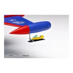 Wave Corporation GB-011 God Phoenix Science Ninja Team Gatchaman -Negozio JapanWorld economico wave corporation gb 011 god phoenix science ninja team gatchaman 7